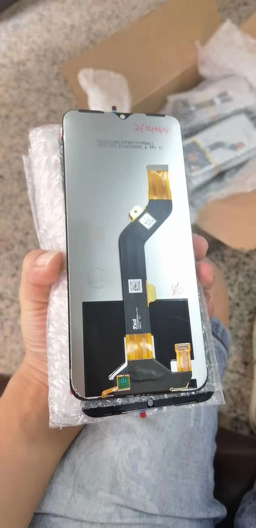 华为怎么读取手机屏幕 华为怎么读取手机屏幕