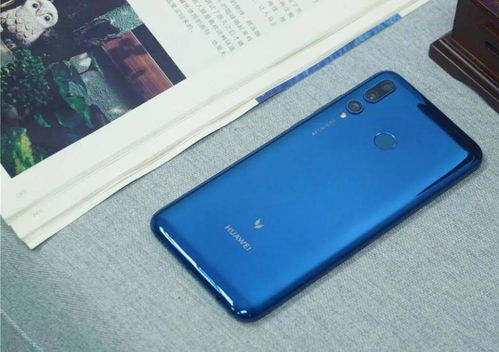 华为手机怎么下载九一 华为手机怎么下载九一