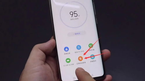 华为手机隐藏怎么开 华为手机隐藏怎么开