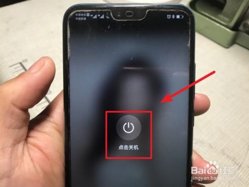 华为手机怎么还原的 华为手机怎么还原的