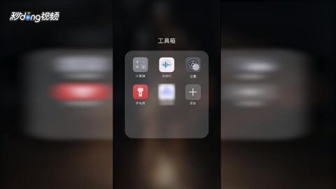 老式华为手机怎么分身 老式华为手机怎么分身