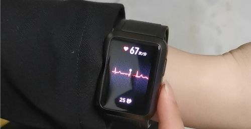 华为手机怎么测试血压 华为手机怎么测试血压