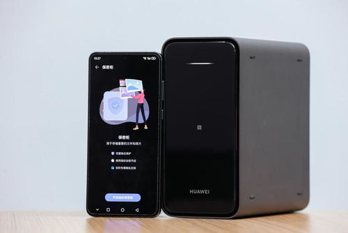 华为手机怎么用nas 华为手机怎么用nas