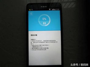华为手机固件怎么刷 华为手机固件怎么刷