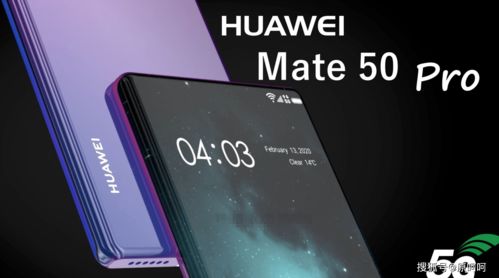 华为手机怎么上标线 华为手机怎么上标线