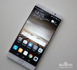 华为手机怎么用电省 华为手机怎么用电省