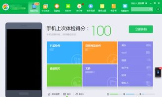 华为手机图库怎么导出 华为手机图库怎么导出