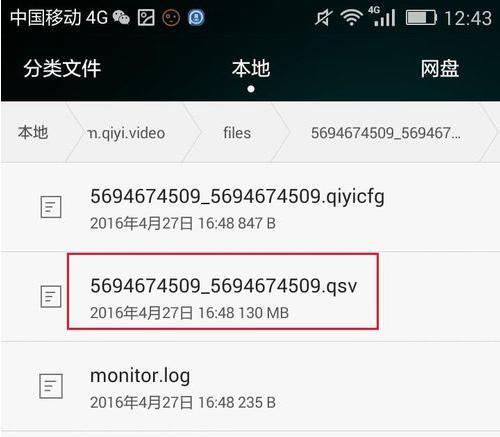 华为怎么查手机好坏 华为怎么查手机好坏