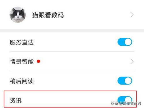 华为手机怎么推广软文 华为手机怎么推广软文