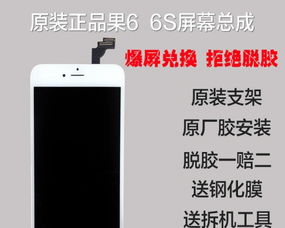 华为手机怎么催修 华为手机怎么催修