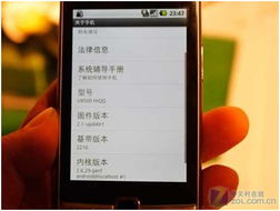 怎么抢华为手机挣钱 怎么抢华为手机挣钱