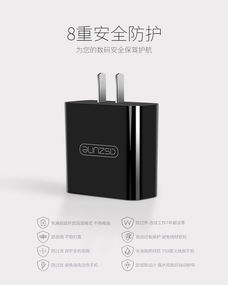 华为手机插座怎么买 华为手机插座怎么买