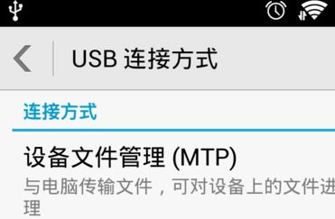 华为手机怎么去粘贴 华为手机怎么去粘贴