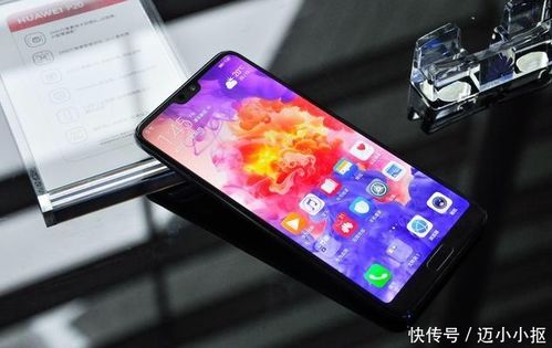 华为手机音量怎么快捷 华为手机音量怎么快捷