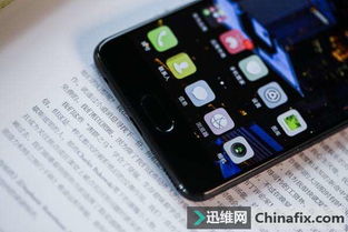 华为手机怎么玩电 华为手机怎么玩电