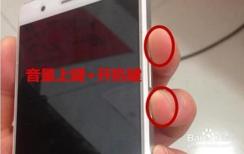 老式华为手机怎么重置 老式华为手机怎么重置