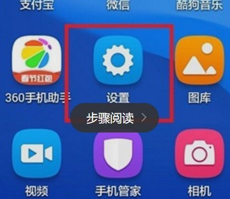 手机怎么关振动华为 手机怎么关振动华为