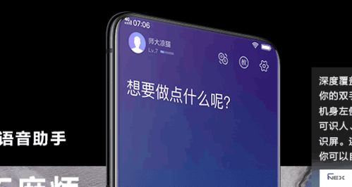 oppo手机怎么用华为手机定位 oppo手机怎么用华为手机定位