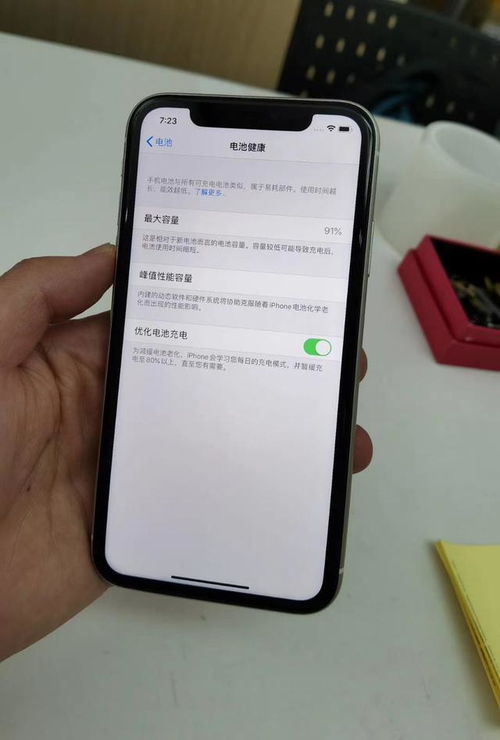 华为手机怎么双机互换 华为手机怎么双机互换
