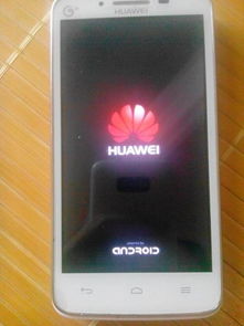 华为高温手机怎么关机 华为高温手机怎么关机