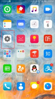 华为手机作品怎么同步