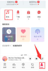 华为手机怎么下载名将 华为手机怎么下载名将