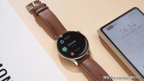 手机怎么省电 华为手表 手机怎么省电 华为手表