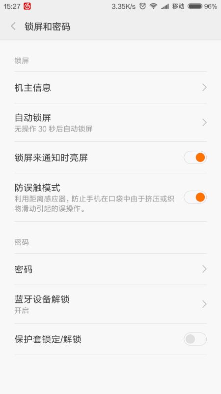 手机怎么切换壁纸华为 手机怎么切换壁纸华为