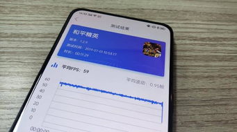 OPPO手机怎么上华为手机游戏