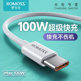 华为手机怎么使用tpc