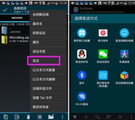 华为怎么找回旧手机 华为怎么找回旧手机