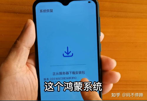 华为手机怎么写字快点 华为手机怎么写字快点