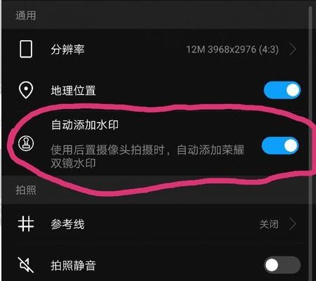 荣耀手机图片怎么导入华为手机 荣耀手机图片怎么导入华为手机