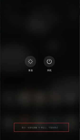华为手机声音怎么变声 华为手机声音怎么变声