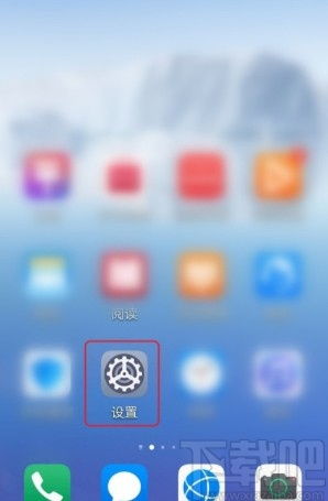华为手机怎么色彩校正