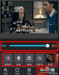 快手华为手机怎么更新 快手华为手机怎么更新