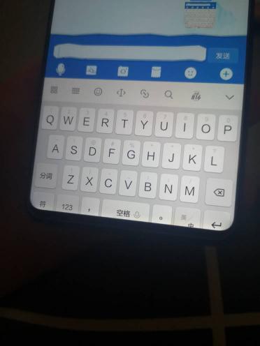 华为手机键盘怎么打勾