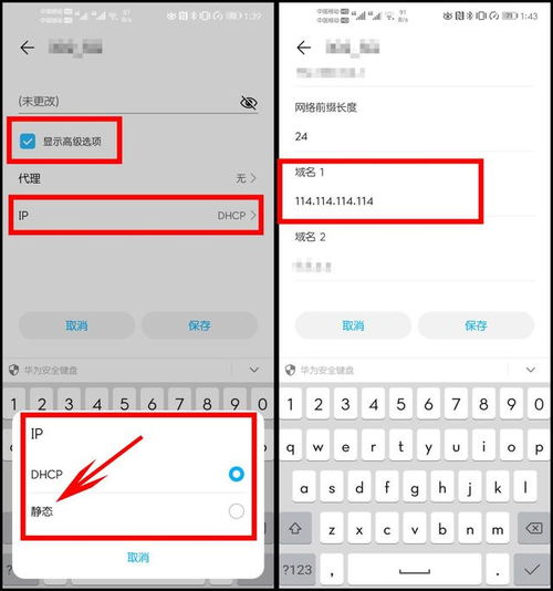 华为手机怎么计算经期 华为手机怎么计算经期
