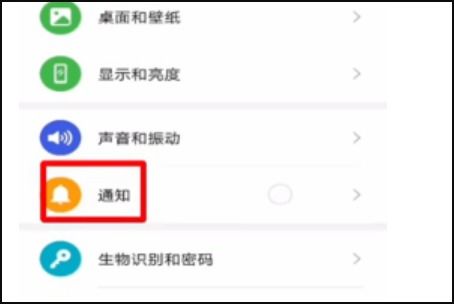 华为手机怎么信息不来 华为手机怎么信息不来