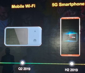 华为手机怎么散热降温 华为手机怎么散热降温