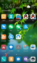 华为手机通话怎么小了 华为手机通话怎么小了