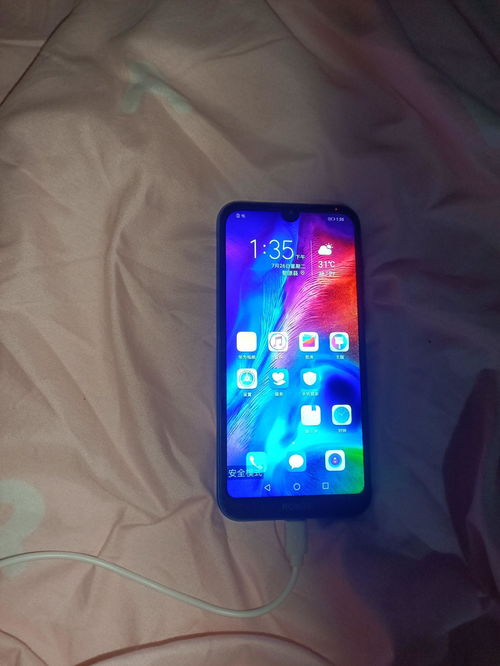 华为手机很卡怎么修