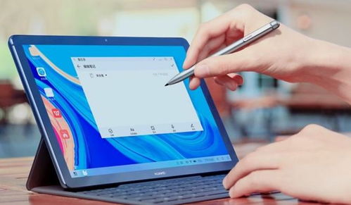 华为手机怎么连ipad 华为手机怎么连ipad