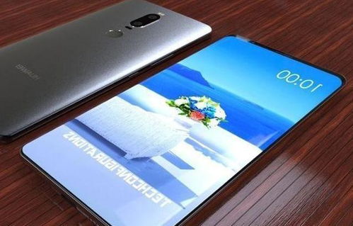 华为手机通话震动怎么 华为手机通话震动怎么