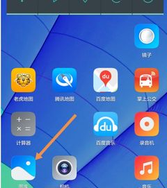 华为手机怎么移出相册 华为手机怎么移出相册