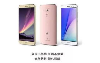 华为手机背光怎么开启 华为手机背光怎么开启