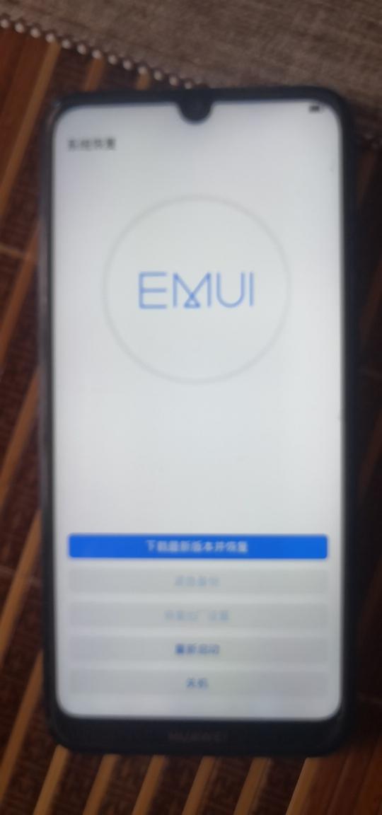 华为手机怎么弄手机页面 华为手机怎么弄手机页面