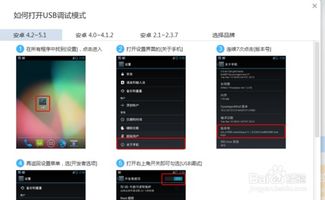 华为手机root怎么找 华为手机root怎么找