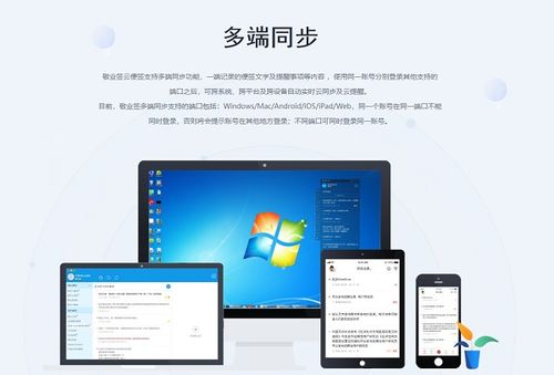 oppo手机怎么迁移至华为手机 oppo手机怎么迁移至华为手机
