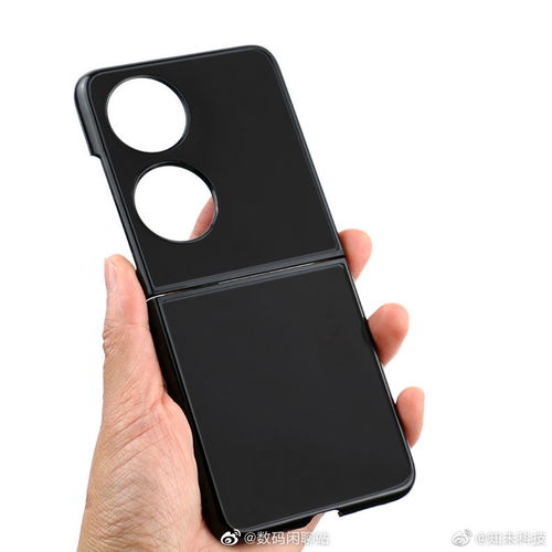华为手机怎么折叠图解 华为手机怎么折叠图解